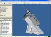 Inventor program